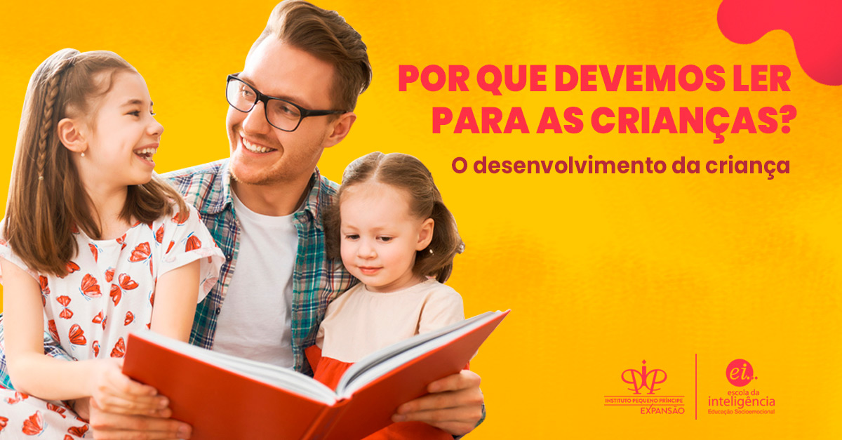 por que devemos ler para os nosso filhos